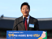 157만 소상공인 돕는다…서울시 ‘소상공인 힘보탬 프로젝트’ 발표