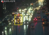 남부순환로 사당역 사당고가 진입로 차량 고장…부분 통제