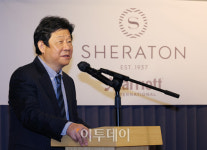 에스와이에스홀딩스, 메리어트 인터내셔널 쉐라톤 위탁 운영 계약 체결 [포토]