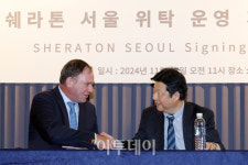에스와이에스홀딩스, 메리어트 인터내셔널 쉐라톤 위탁 운영 계약 체결 [포토]