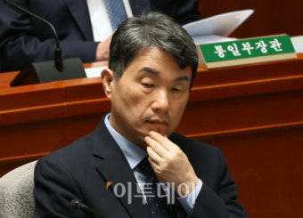 교육부 