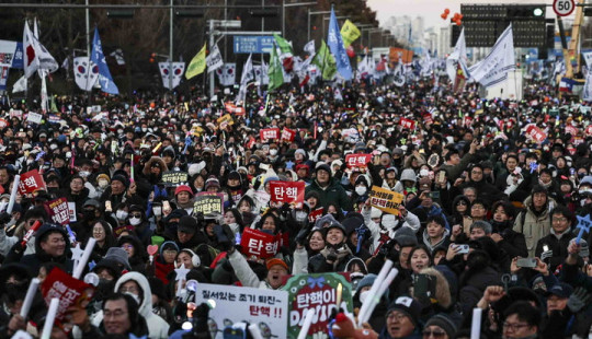 헌재, 4일 윤석열 대통령 탄핵심판 선고…국민 기다림 고조 혼란 예상