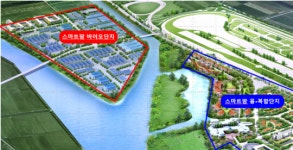 서산에 1300억원 규모 최대 스마트팜 건설…지역활성화펀드 5호