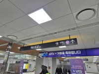 파주-서울 22분 만에 주파... GTX-A 노선 새로운 ‘북부시대’ 열까 [가보니]