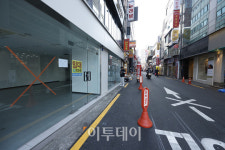 위기 몰린 소상공인, 광역 서울사랑상품권 750억 지원 [포토]