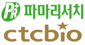 씨티씨바이오 경영권 분쟁 막 내리나?…바이오노트, 파마리서치 손들어줘