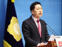 김기현 “울산시장 선거개입 항소심, 2차 가해·비상식적”