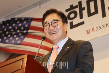 모처럼 한뜻으로 모인 여야, 한미의원연맹 창립총회 [포토]