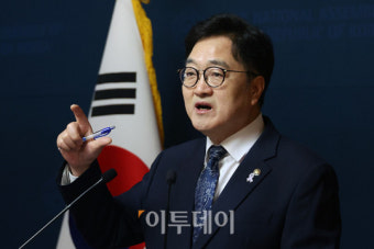 우원식, 개헌 특별 담화…