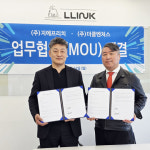 더클벤처스, 명품 병행수입 전문기업 지에프리치와 전략적 업무협약