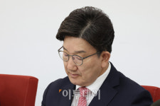 권성동, 국민의힘 법사위 긴급회의 주재 [포토]