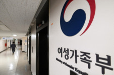 가정 밖 청소년 위한 행복지킴이통장 발급 제도⋯23일부터 시행