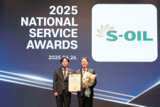 에쓰오일 ‘2025 국가서비스대상’ 3년 연속 2관왕