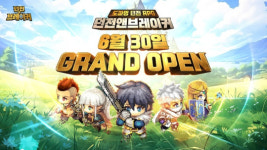 게임리퍼블릭코리아, 신작 RPG ‘던전앤브레이커’ 오는 30일 오픈