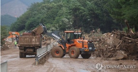 집이 50m 밀려갔습니다… 산청은 사라졌고, 합천은 갇혔다