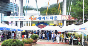 웅진씽크빅, 태백 지역아동센터에 온라인 학습 지원…상생 파트너십 구축