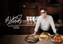 50만 유튜버 진석기시대 브랜드 ‘진수성찬’, 고등어 4만 5000마리 전량 판매