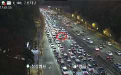 [속보] 양재대로 구룡사앞→구룡터널 3·4차로 추돌사고