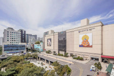 롯데백화점, 내년 3월 ‘분당점 영업 종료’