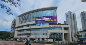 AI 실감서재 도서관에 키움센터까지...서초구 우면동 문화·돌봄 오아시스 열렸다 [區석區석-우면열린문화센터]