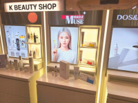 미라클뮤즈, HDC 신라아이파크면세점 용산점 입점