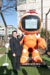 사당 만남의 공원에 로봇 시계탑...동작구, 명소화 사업 박차