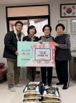 경기테크노파크, 설 명절 맞이 자매결연 경로당 6곳에 쌀 300kg 전달