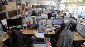 학교 불필요 행정 줄인다…상장 공적조서 폐지ㆍ교원 지각 사유 기재 완화