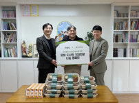 얌샘김밥, 굿네이버스와 지역아동센터 식사지원 사회 공헌 진행