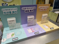 니코메디칼 스킨케어 신규 브랜드 퓨로피엘, 더현대 서울 ‘더웰니스 하우스’ 입점