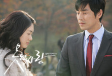 <못된 사랑> 김성수, 진짜 프로복서? ‘수준급 권투실력 화제’