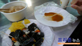 광장시장 초입 마약김밥 아세요?
