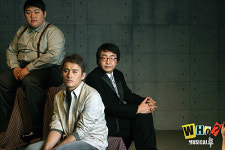 보고싶다 미치도록 미스테리 심리 뮤지컬 Who