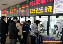 마음은 벌써 고향집에...