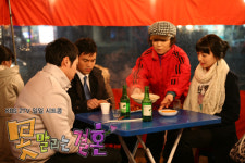 못말리는 삼각관계 관심 폭주