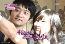 알렉스-신애 중도하차설.. 제작진 결정된 바 없다