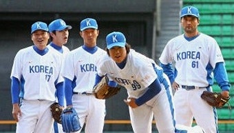 야구대표팀 파죽의 3연승, 그러나...