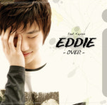 싱어 송 라이터 에디와 가요코의 i project