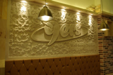 100호점 돌파 앞둔 ‘구어스치킨’ 그 비결은?