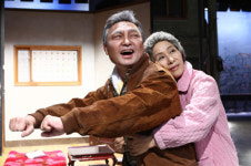 연극 <그대를 사랑합니다> 최주봉 합류!