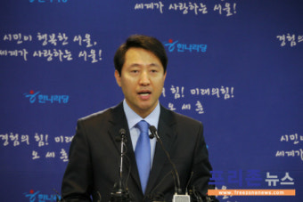 “시민이 행복한 서울” 오세훈 출마 선언