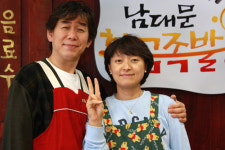 녹양동 족발 매니아 다 모이세요~