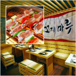 소자본창업으로 적합한 수작꼬치주점 꼬지마루