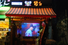 월드컵 경기 응원은 최고의 서비스를 자랑하는 닭스(닭‘s)에서