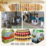 다이어트 성인병에 좋은 양파즙 ! 산지직거래로 믿을 수 있는 봉푸드에서~