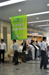 우후죽순 늘어난 스크린골프 경쟁력 갖추려면?