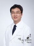 아큐스컬프로 S라인과 V라인을 살려라!