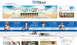 웹게임으로 이어지는 야구게임 흥행불패