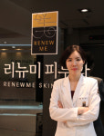 ‘피부질환에서 미용성형까지’ 원스톱 서비스