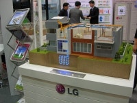 태양열·지열로 냉난방 OK!